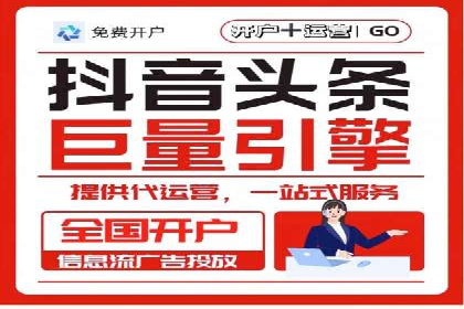 百度推广平台操作技巧：案例分享，提升广告转化