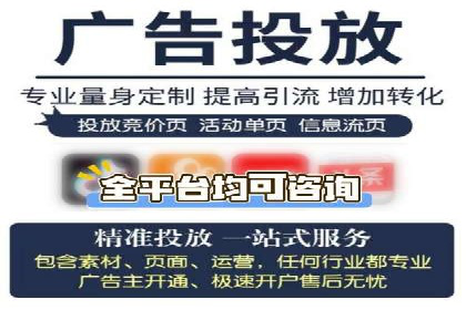 百度竞价托管外包的五大成功案例及经验分享