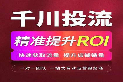 百度竞价费用策略，案例分享